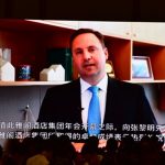 Hon. Steven Ciobo, Minister for Trade, Tourism and Investment, Australia