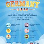 170630 GZ Discover Germany @ Kingold Century Flyer