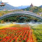 东部华侨城 茶溪谷——直升机004