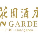 dcic-ln-garden-hotel-logo