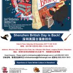 Shenzhen British Day (17.11.25) (1)