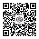 微信图片_20180118191018