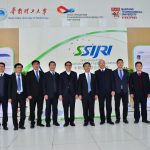 罗家良大使考察中新国际联合研究院 | H.E. Mr. Stanley Loh Ka Leung, Ambassador of the Republic of Singapore to the People’s Republic of China visited the Sino-Singapore International Research Institute.