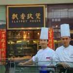 高杰师傅&游家豪师傅