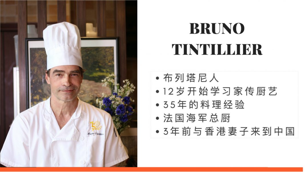 Chef Bruno Tintillier, LA CREPERIE CHEZ MAGGY