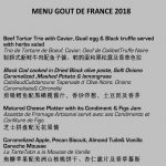 Fuel Guangzhou Good France Menu 2018