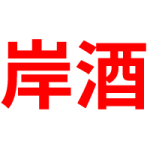 WechatIMG49521