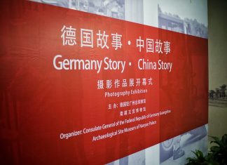 《德国故事·中国故事》摄影展览 | "Germany Story · China Story" Photography Exhibition