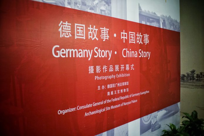 《德国故事·中国故事》摄影展览 | 