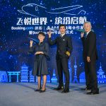 Booking.com与春秋航空共同启航全球首架全喷绘飞机 | Booking.com and Spring Airlines to Launch Co-Branded Painted Airplane