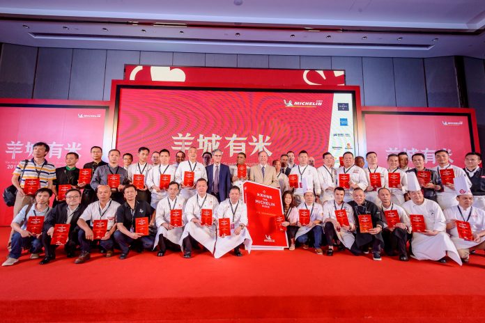 2018首版广州米其林指南 | The very first edition of Michelin Guide Guangzhou