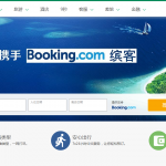 春秋官网的酒店频道 | Accommodation page of the Spring Airlines official website