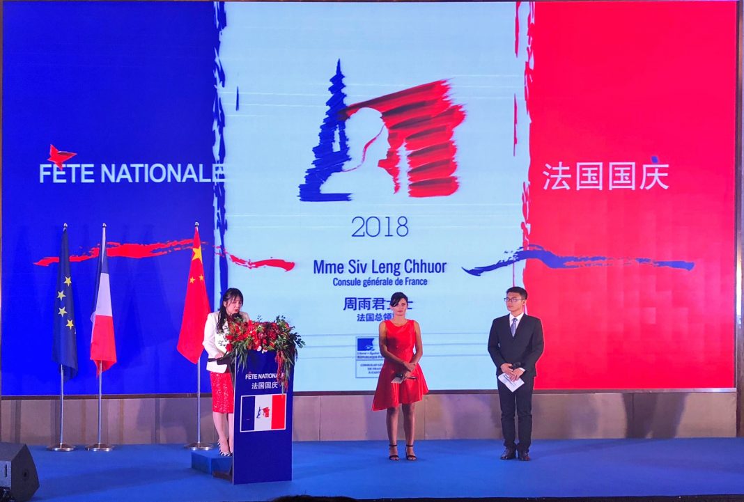 法国驻广州总领事馆总领事周丽君女士就中法两国近年来取得的共同成就做总结发言。 | Ms. Siv Leng Chhuor, Consul General of France in Guangzhou, made a concluding remark on the joint achievements of China and France in recent years.