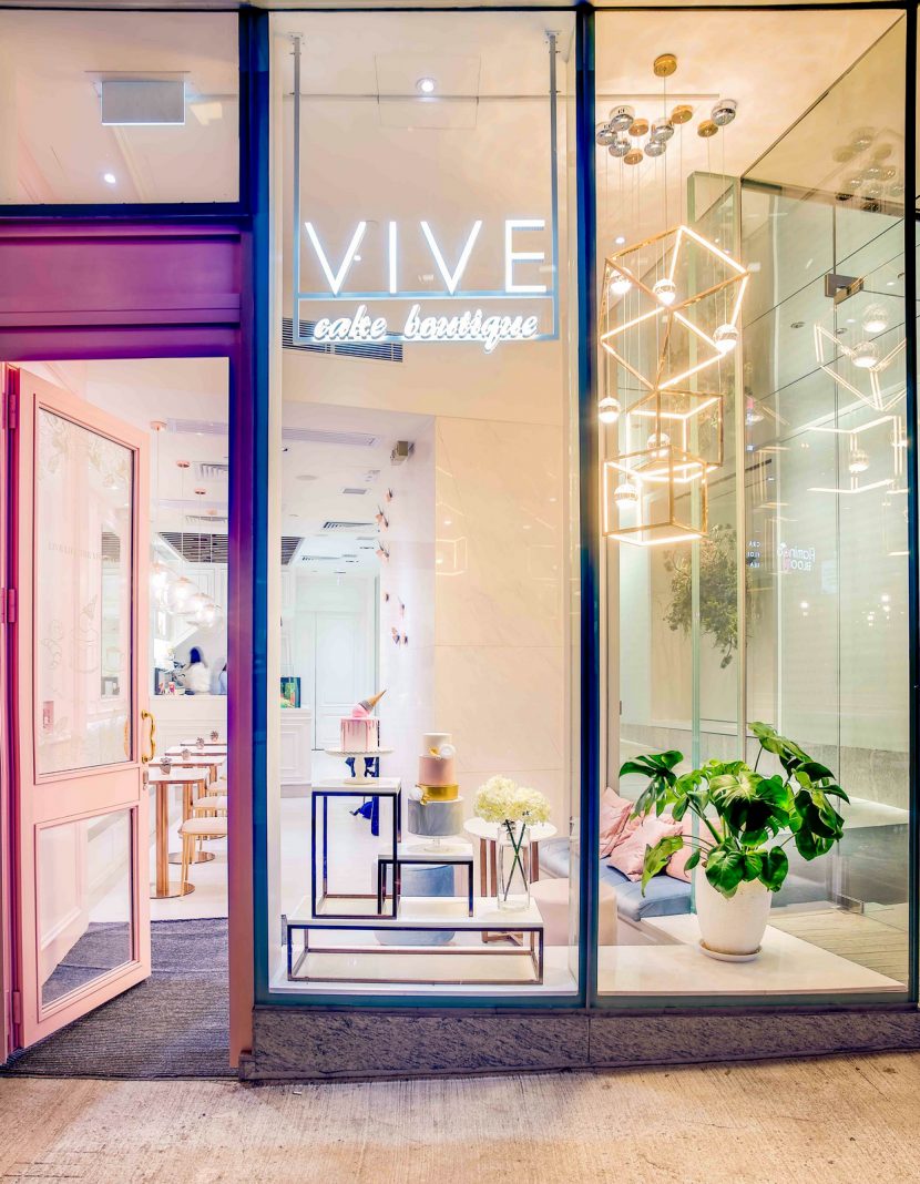 门店一览 | Vive Cake Boutique