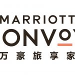 万豪国际宣布常客计划新名字：万豪旅享家 | Marriott International Annouces New Loyalty Progam Brand Name: Marriott Bonvoy