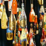 洲际酒店及度假村200家酒店香槟装置艺术细节图 -2