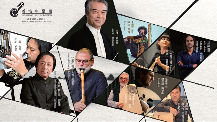 香港艺术节：音乐会“九千年的邂逅” | Hong Kong Arts Festival: Concert “Meeting Across Nine Millennia of Time”