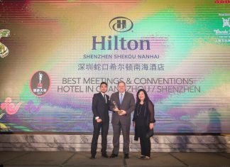 深圳蛇口希尔顿南海酒店第三次荣膺“TTG中国旅行大奖” Hilton Shenzhen Shekou Nanhai Wins Top International Honor for the Third Time at TTG China Travel Awards