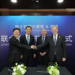瑞士联手百度发布首个国家小程序 | Baidu and Embassy of Switzerland in China Sign Joint Letter of Intent to Launch the “Switzerland” Mini Program