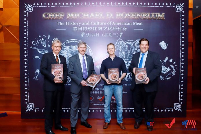 开启美国地道红肉文化之旅 。| Traditional U.S. Red Meat Journey with U.S. Meat Export Federation and Chef Michael Rosenblum.