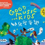 香港小交响乐团：幼儿爱音乐 | Hong Kong Sinfonietta: Good Music for Kids