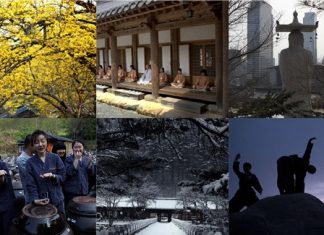 走出大湾区：年底去韩国体验寺院生活 | Delta Escape: Enjoy Templestay Year-End Getaway in South Korea