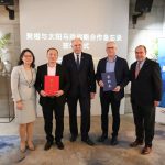 聚橙旗下小橙堡携太阳马戏高人气巡演秀《OVO》发力中国市场 | Cirque du Soleil Entertainment Group and AC Orange to Jointly Introduce the Touring Show “OVO” to China