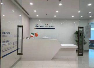 意大利启用全新广州签证申请中心 | New Italian Visa Centre Opens in Guangzhou