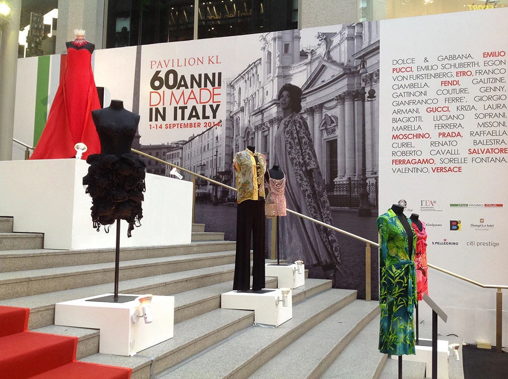《意大利时尚60年》展览 拉开2020年中意文化旅游年序幕 | Exhibition "60 Years of Made in Italy" to Kick Off 2020 China-Italy Year of Culture and Tourism