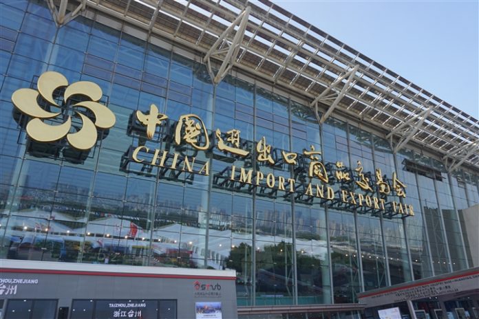 第127届广交会将于6月15-24日在网上举办 | The 127th Canton Fair will be Launched Online from 15th to 24th June