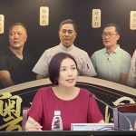 深圳广电集团编委，卫视中心党委书记、执行总监张峥 | Ms. Zhang Zheng, Party Committee Secretary and Executive Director of Shenzhen Media Group