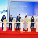 新张：深圳湾万丽酒店华丽启幕 | New Hotel: Discoveries Await at Renaissance Shenzhen Bay Hotel