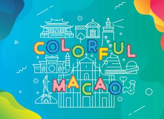 与澳门喜来登大酒店一起探索中西汇聚的澳门文化 | Explore A Colourful Macao ‘Moment’ at Sheraton Grand Macao