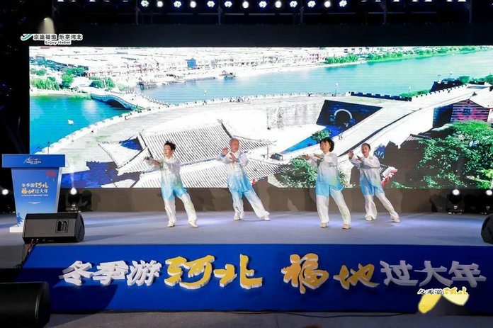 河北冬季旅游盛典“闪耀”鹏城 | "Enjoy Hebei" Winter Travel Promotion Event Held in Shenzhen