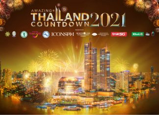 2021新年曼谷河畔举行1.4千米盛大环保烟花表演，向世界传递希望 | Thailand to Ring in New Year 2021 with Spectacular 1.4 KM Long Eco-Friendly Fireworks Display Along Bangkok Riverfront As Message of Hope to the World