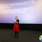 英国驻广州总领事馆举办主题纪录片《大卫•爱登堡：地球上的一段生命旅程》观影会 | British Consulate General in Guangzhou Held Documentary Screening Event “David Attenborough: A Life Journey On Our Planet”