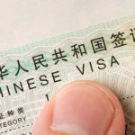 china-visa_sample