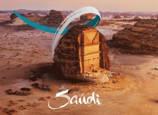沙特阿拉伯旅游局将举办2021中国云推介活动 | Saudi Tourism Authority Presents 2021 Online Event