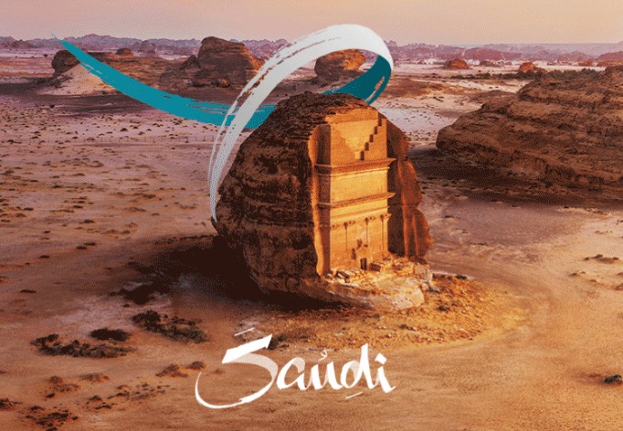 沙特阿拉伯旅游局将举办2021中国云推介活动 | Saudi Tourism Authority Presents 2021 Online Event