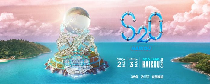 泼水电音节S2O将强势登陆海口 | S2O Songkran Festival 2021 Is Coming to Haikou
