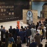 《拉斐尔的艺术，不可能的相遇》展览在广州开幕 | “The Art of Raffaello: Opera Omnia” Exhibition Opens in Guangzhou
