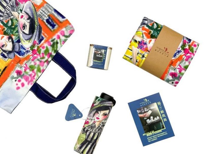 佛罗伦萨小镇再生环保材料时尚单品 | Florentia Village limited edition gifts made from recycled PET materials