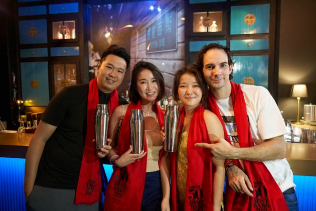 广州庙前冰室获2021年亚洲50最佳酒吧第十五名荣誉 | Hope & Sesame Guangzhou Takes 15th Place ...