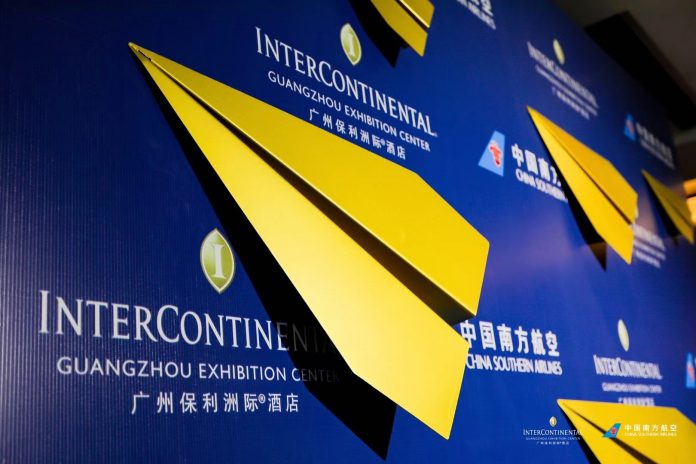 广州保利洲际酒店与中国南方航空公司联手推出专属贵宾礼遇 | InterContinental Guangzhou Exhibition Center and China Southern Airlines Present Cross-Brand VIP Privilege