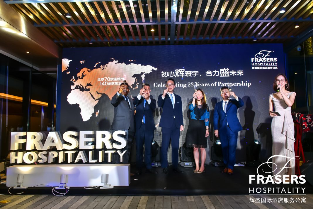 辉盛国际稳步拓展中国市场的版图 | Frasers Hospitality forges ahead with expansion in China