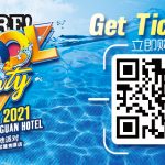 Get Tickets Banner : 购买门票