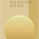 7cff3fbc9af8f2a027e6a33e908c597